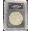Image 1 : Authenticated VG Collector's Edition 1928 Peace Silver Dollar