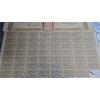 Image 7 : 1913 Government Of The Chinese Republic 5.5% Gold Loan Bond For The Province Of Petchili.