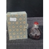 Image 3 : Wang Xisan Ji School Reverse Painting of Black Ducks Snuff Bottle
