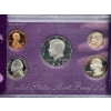 Image 3 : 1993-1988-1985 United States Proof Set 