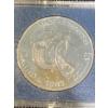 Image 2 : Universiade Edmonton 1983 Silver Canadian Dollar