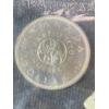 Image 18 : Collection of Various World Coin and Numismatic Items