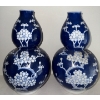 Image 1 : Traditional Chinese Blue & White Porcelain Gourd Vases 11T (2)