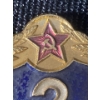 Image 2 :  Soviet Army 2nd Class Specialist Proficiency Badge