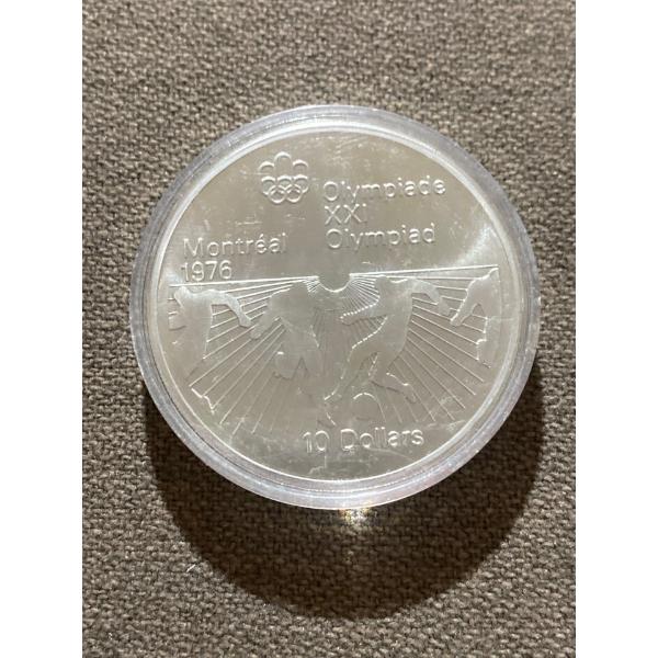 1976 Montreal Olympics $10 Coin 92.5% Silver 48.6 Grams
