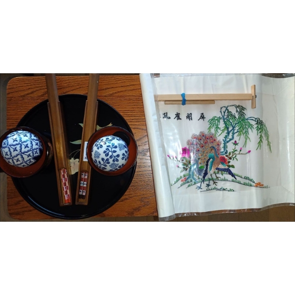 Collectible Asian Themed Decor w/Embroidered Tapesry