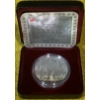 Image 1 : 1993 100th Anniversary of the Stanley Cup 92.5% Silver Coin, 25.175 grams