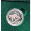 Image 2 : 1996 Canadian Discovering Nature 50 Cent Proof Collection 37.2g 92.5% Silver