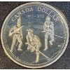 Image 2 : 2012 War of 1812 Fine Silver Dollar Proof Set