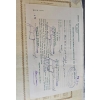 Image 4 : 1913 Government Of The Chinese Republic 5.5% Gold Loan Bond For The Province Of Petchili.