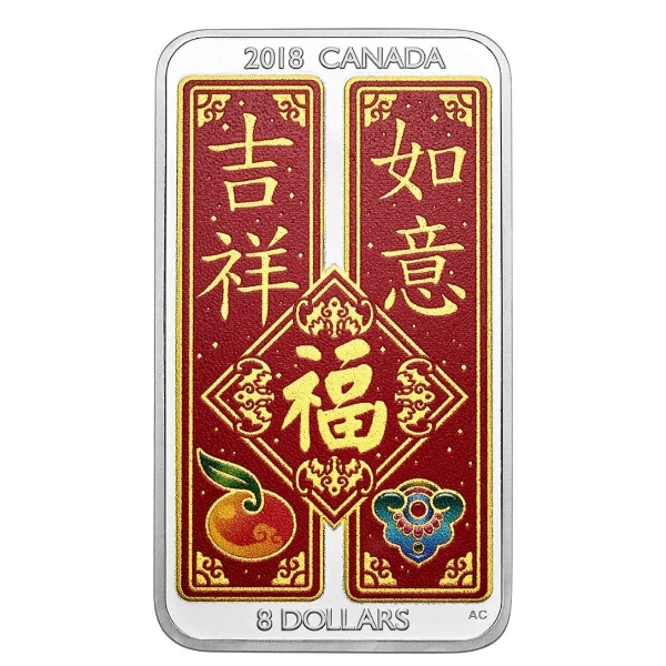 2018 $8 Chinese Blessings - Pure Silver Coin
SKU: 164614