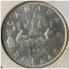 Image 2 : 1960 Canadian Proof Like Silver Coin Set