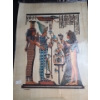 Image 3 : Reproduction Egyptian Papyrus Paintings: Two 17 X 25 and 25 X 17