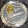 Image 19 : Royal Canadian Mint (RCM) 1990-1994 Canada Aviation One Coin Set