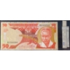 Image 2 : Collection of Tanzanian Paper Money