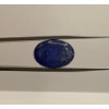 Image 2 : 13.8ct Oval Cab Heated Blue-Purple Tanzanite 16.36mmx11.53mmx8.75mm