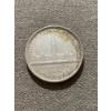 Image 4 : Three Canadian Dollars 23.33 g Silver (.800)