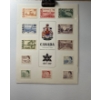 Image 3 : 1967 Canadian Stamps