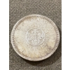 Image 1 : 1964 Canada Charlottetown Quebec Silver Dollar Coin