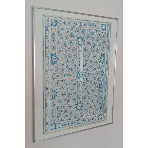 Framed Poster Of Islamic Geometric Configuration 31"Tall