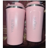 Image 2 : Collection of To-Go Cups Includes: Suvira Pink Cups X2 With Temperature Display