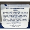 Image 4 : 1992 Commemorative Dollar Canada