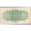 Image 2 : 1923 Dominion of Canada 25 Cent Bill