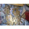 Image 4 : Large Asian Wall Fan 49 W, 26 T, Triangular Wall Decor 21 T and More! 