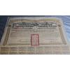 Image 2 : 1913 Government Of The Chinese Republic 5.5% Gold Loan Bond For The Province Of Petchili.