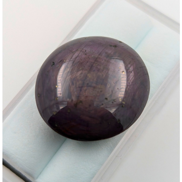 $36,895 Appraisal - 49.19 ct Cert. Star Ruby Gemstone
