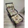 Image 1 : Ikea chair with footrest floral pattern - 22W, 36T, 22D and footrest 27W, 15T, 19D