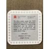 Image 2 : 1984 Royal Canadian Mint Toronto 150th Anniversary Silver Dollar