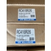 Image 4 : VIP Walbase R26 Flexible Baseboards, Lot of 5 Boxes