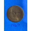 Image 5 : Canadian Small Cent Collection Album, 1920 to 1967 with Partial Coin Set