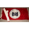 North West Territories Official Centenial 1970s Flag 