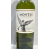 Image 3 : Andrew Wolf Wine Cellars 750ml & Montes 2016 Sauvignon Blanc 750ml - Sealed