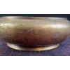 Image 8 : Engraved Brass Chinese Dragon Bowl, 7 Inches and Chinese Carved Cinnabar Lacquer Box 