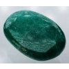 Image 3 : Emerald (6.9 ct, 14.5×10×5 mm)