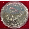 Image 2 : 1979 Le Griffon Canadian Dollar 50% Silver 23.3 Grams