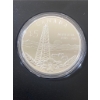 Image 6 : 2005 Canada $5 Special Edition Silver Proof Coin