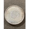Image 1 : 1964 Canada Charlottetown Quebec Confederation Silver Dollar Coin