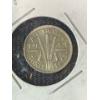 Image 14 : Collection of Various World Coin and Numismatic Items