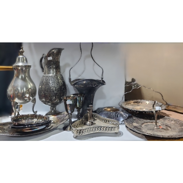 Metalware: Largest Tray: 12.5 x 6.5, Pitcher 13.5 T, Tall Basket 15 T, Serving Plate 10" and More!