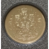 Image 3 : 1990 Royal Canadian Mint Specimen Set
