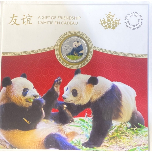 2018 Canadian $8 "The Peaceful Panda Fine Silver Coin 7.96 Grams