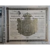 Image 3 :  Historical 1888 Kingdom Of Serbia 10 Gold Francs Premium Loan Bond 
