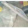 Image 1 : New XL Roll Of Foam w/ Roll Of Poly 