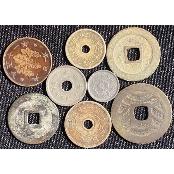 Collection of Antique Japanese & Chinese Coins