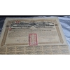 Image 2 : 1913 Government Of The Chinese Republic 5.5% Gold Loan Bond For The Province Of Petchili.