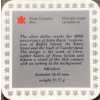 Image 4 : 1987 Canadian Proof Silver Dollar 50% Silver 23.3 Grams